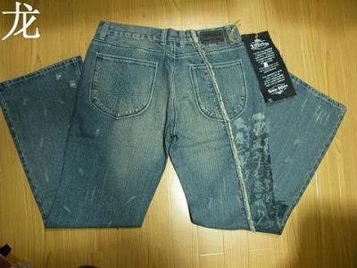 cheap Affliction jeans-34